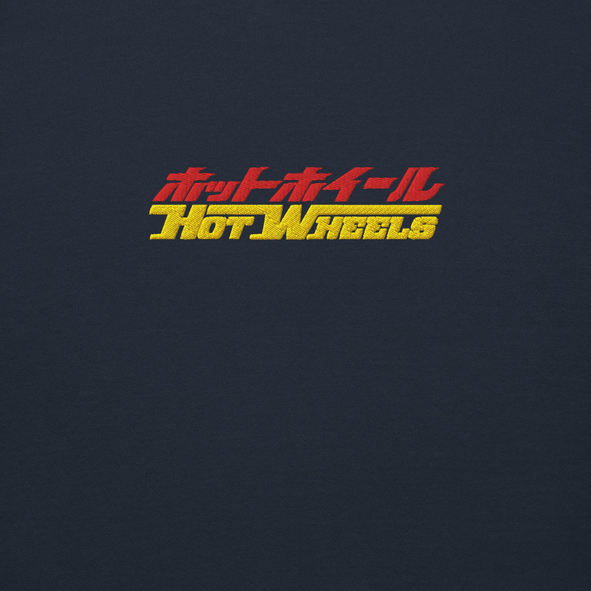 Hot Wheels in Katakana Navy Embroidered Hoodie